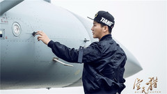 《空天猎》导演特辑