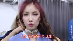 ELRIS - 嘿,姑娘们在干什么呢! /Pow Pow MV制作的幕后 PART2