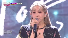 Kassy - Kassy - Let it rain - MBC Show Champion 现场版 17/09/27