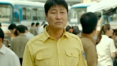 电影<出租车司机.2017>Cut 下部