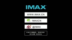 蜘蛛侠:英雄归来 主演采访特辑