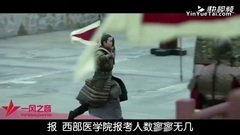 为什么优秀学生都不报考医学院了?孙悟空这番话太对了!