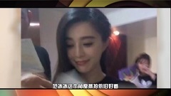 真正颜值高的人 高糊抓拍依旧美