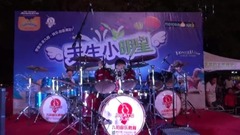 菊次郎的夏天 架子鼓