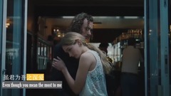 Too Good At Goodbyes