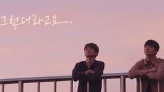 When You Love Someone 完整版