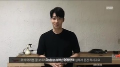 2017中秋问候影像