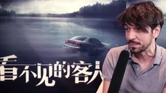 豆瓣电影专访<看不见的客人>导演奥里奥尔·保罗 (中文字幕)