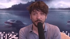 看不见的客人 其它花絮:导演奥里奥尔·保罗问候豆瓣网友 (中文字幕)