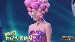 粉红女王自爆是大张伟巫启贤的