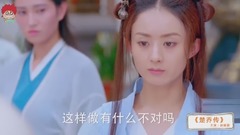 赵丽颖参演影视剧惊现7大穿帮,剧组也是够了!