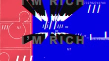 THE SECOND I'M RICH (EDIT) (Audio)