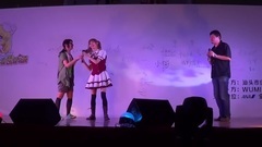 [2013GACG动漫游戏展]MC Time 自己绍介