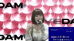[DAM★ともチャンネル]愛川こずえ"ここでキスして."を歌ってみた