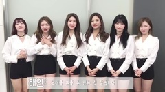 第69周年大韩民国国军日纪念问候视频