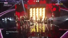 Run Devil Run