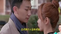 <欢乐颂2>初恋遇渣男!杨紫又惨遭抛弃