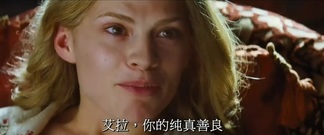 灰姑娘 预告片 中文版预告片1