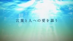 编舟记 预告片 先行版预告片