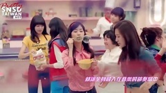 Dancing Queen 中文字幕