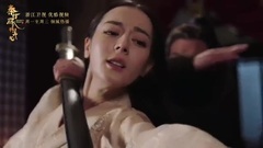 电视剧<秦时丽人明月心>预告片2