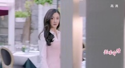 电视剧<美味奇缘>Mike帮毛晓彤擦嘴引以澜嫉妒