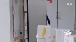 电视剧<美味奇缘>套路!Mike毛晓彤被困冷冻车