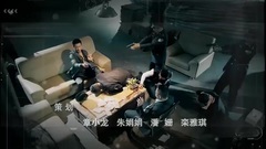 电视剧<谜砂>片头曲