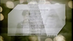 电视剧<谜砂>片尾曲