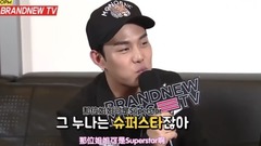 Brand New TV Kanto谈到泰妍