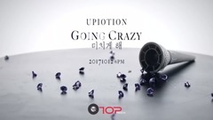 GOING CRAZY