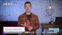 恭喜, @BTS_twt! #BillboardNews 17/10/06 (LFB中字)