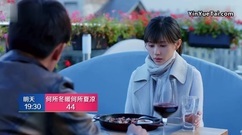[何所冬暖,何所夏凉]第44集预告[高清版]