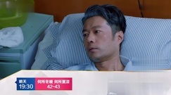 [何所冬暖,何所夏凉]第45集预告