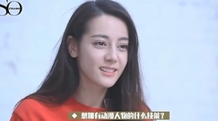 迪丽热巴 :继续透明生长_<费加罗SO FIGARO>快问快答拍摄花絮