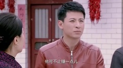 [苦乐村官]第15集预告-万喜网店开张经验不足生意惨淡