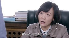 [苦乐村官]第17集预告-万喜拿合同准备和赵友宝打官司