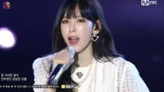 Fine & Make Me Love You