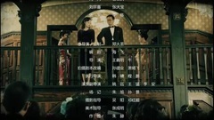 电视剧<代号>片尾曲