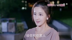 [美味奇缘]佳茗雨哲甜蜜热吻激怒以澜