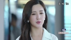 [美味奇缘]叶以澜演得一手好戏 成功骗过Mike