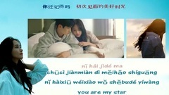 如果你也想起我