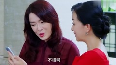 电视剧<何所冬暖,何所夏凉> 亲妈逼贾乃亮相亲妹子照片亮了