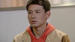 电视剧<苦乐村官> 第25集预告-龙谷出事失踪逃跑