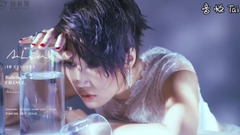 2017 10月号粉墨志封面人物 A-Lin