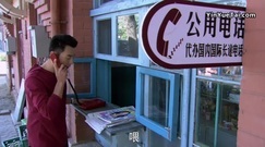 电视剧<八九不离十>第22集预告-志刚对张玉霞念念不忘始终想跟张玉霞发展恋情