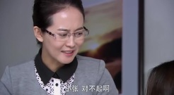 电视剧<八九不离十>第19集-董姐向张玉霞显摆名表