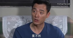 电视剧<八九不离十>第35集预告-李光洁朱丹为孩子吵架