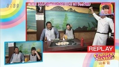 にじいろジーン 山本彩CUT 中文字幕 17/09/30(★2B難波王字幕組★)