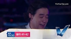 电视剧<盲约>第43集预告-大健搭讪武红英被嫌弃一脸